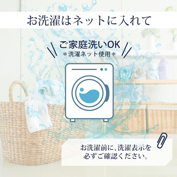西川 ボーテ beaute フラットシーツ シングル 150×260 日本製 綿100％ ブロード エ...