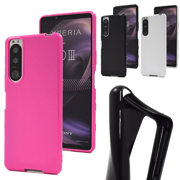 樂天商城 - Xperia 5 III スマホケース ソフトケース SO-53B/SOG05/A103SO おしゃれ カバー エクスペリア5 iii スマホカバー シンプル ジャケット ビジネス ケース 落下防止 カラー ソフト