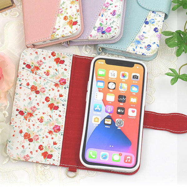 Rakuten - iPhone 12 mini ケース 手帳 iphone12 ミニ 手帳型ケース レディース スタンドケース スマホケース カバー アイフォン12mini おしゃれ ストラップ付き