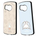 AQUOS sense8 ケース ミッフィー AQUOS sense 8 スマホケース ソフトケース ソフト TPU カバー miffy スマホ シンプル アクオス センス8 うさこちゃん SH-54 SHG11 docomo ドコモ au 送料無料 耐衝撃 衝撃吸収 ディズニー 携帯 ゲームに最適