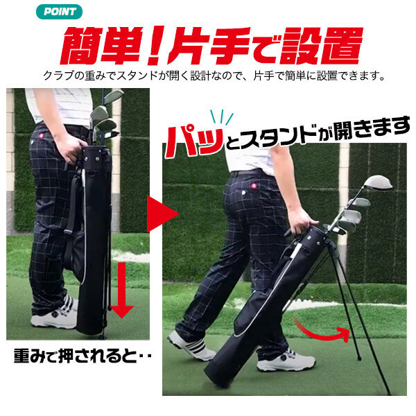 744円 最新人気 ゴルフ クラブケース 8〜10本以上 練習用 ゴルフバッグ ホワイトライン