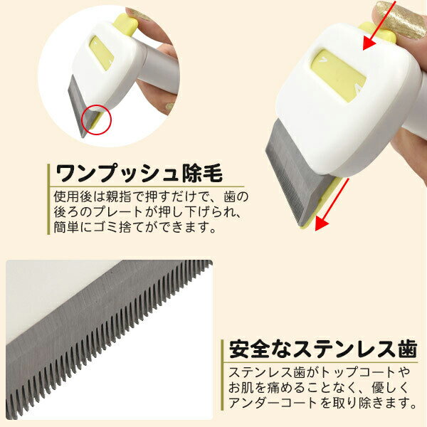 �ڥåȥ֥饷 ǭ�֥饷 ���֥饷 ������������Ȥ�ȴ���ӥ����� �֥饷 ����å����֥饷 ȴ���Ӽ�� û�� ���� ��ǭ��