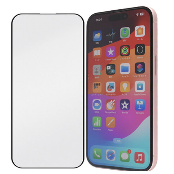 Rakuten - iPhone 15 Pro ガラスフィルム 全面保護 強化ガラスフィルム ガラスフィルム 保護フィルム フィルム 15 pro ガラスフィルム アイフォン15 プロ フィルム おしゃれ アイフォン15 pro 画面保護
