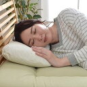 枕 まくら 低反発 ピロー 低反発もっちり枕 もちもち チップウレタン 抗菌防臭 日本製 送料無料 もっちり 通気性 低反発チップ(3)