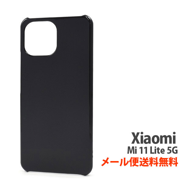 Rakuten - 送料無料 Xiaomi Redmi Note 10 Pro シャオミ スマートフォン 保護 ケース ハードケース CASE 耐衝撃 軽量 持ちやすい カッコいい 人気 ストラップホール付き ケース ハード