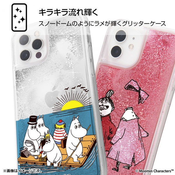 ムーミン iPhone 12 mini スマホケース ラメ グリッターケース アニメ カバー iPhone 12 ミニ かわいい おしゃれ iphoneケース アイフォン iPhone12 mini 新型 携帯カバー 携帯ケース リトルミイ ムーミンパパ ニンニ