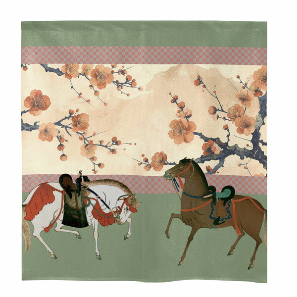 のれん 二頭の馬 馬 うま 縁起物 85×90cm 洗面所暖簾 干支 縁起 業務用 店舗用 飲食店 シンプル カウン..