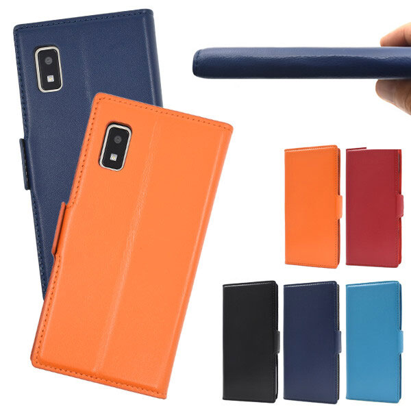 Rakuten - AQUOS wish SHG06 手帳 本革 AQUOS wish2 ケース スマートフォン ケース 保護 SHARP ケース おしゃれ 耐衝撃 CASE SHG06/A103SH/A104SH/SH-M20 汚れ防止 カード収納 スマホケース スマホカバー アクオス カバー