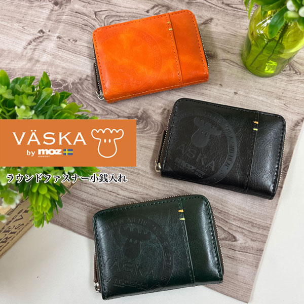 樂天商城 - 小銭入 VASKA by moz ベスカバイモズ 送料無料 新品 カリオン ラウンド小銭入 サイフ カード収納 ヘラジカ 財布 小銭入 サイフ レディース ガールズ ティーンズ 雑貨 ギフト プレゼント