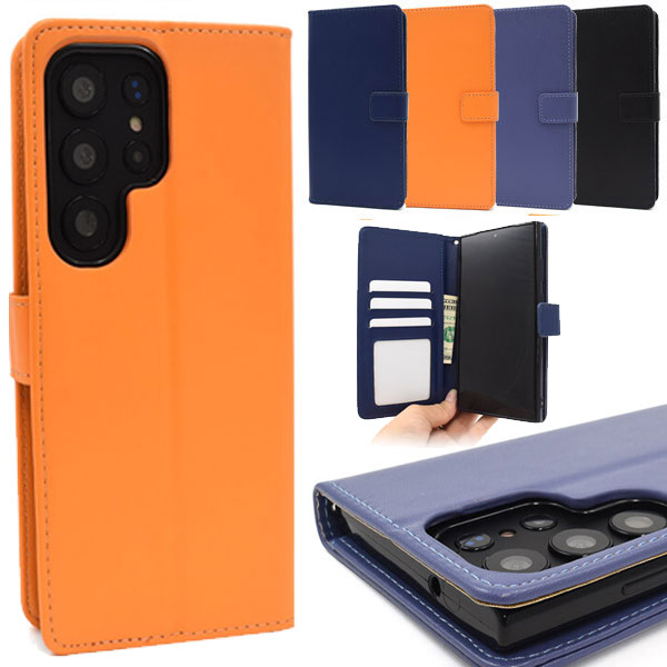 Rakuten - Galaxy S23 Ultra ケース 手帳型 SC-52D/SCG20 マグネット スタンド機能 耐衝撃 カバー スマホケース スマートフォン au おしゃれ 落下防止 スマホカバー ギャラクシー s23 ウルトラ 手帳型ケース