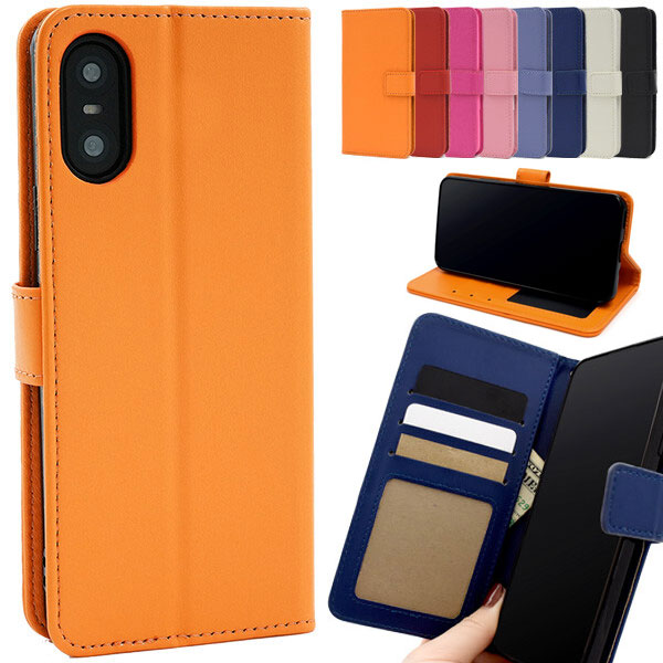 樂天商城 - Xperia 10 VI ケース 手帳型ケース スマホケース カバー Xperia10VI SO-52E SO52E SOG14 A402SO XQ-ES44 XQES44 おしゃれ 手帳 スマホカバーエクスペリア 10VI 10マーク6 携帯カバー 携帯ケース シンプル 保護