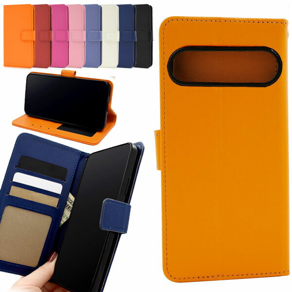 樂天商城 - Google Pixel 9 Pro XL 手帳型 GooglePixel 9 Pro xl ケース カバー GooglePixel9proxl 手帳ケース グーグルピクセル9 プロ xl ケース スマホケース スマホカバー Google Pixel9ProXL 携帯ケース シンプル 携帯カバー 落下防止