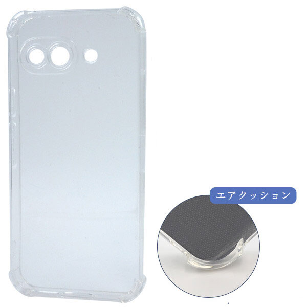 樂天商城 - Google Pixel 9a 衝撃 クリアケース GooglePixel 9a 透明 ソフトケース 耐衝撃 グーグルピクセル 9A スマホケース ソフト ケース ジャケット スマホカバー クリア おしゃれ かわいい カバー au