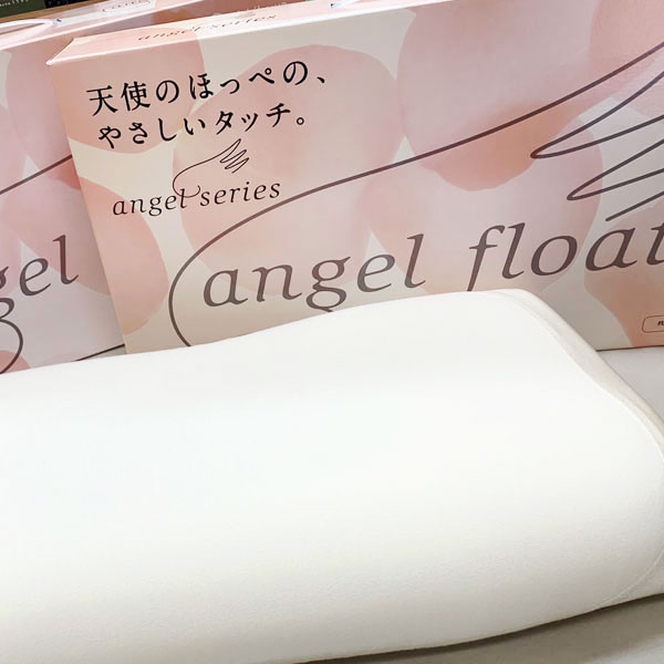 西川 枕 エンジェルフロート angel flo