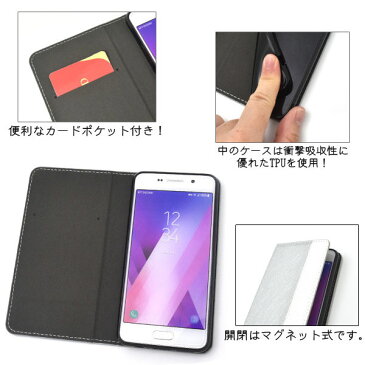 Galaxy Feel SC-04J ケース/カバー 手帳型 薄型 サイドマグネット ギャラクシー フィール スマホケース おしゃれ ストレートレザー デザイン スタンドケース ポーチ ギャラクシー galaxy feel