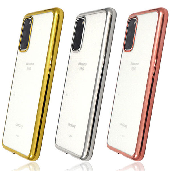Rakuten - Galaxy S20 5G SC-51A/SCG01 メタリックバンパー ソフトクリアケース ギャラクシー SC-51A/SCG01 ソフト バンパー ケース Galaxy s20 5g カバー ケース おしゃれ スマホケース スマホカバー 落下防止