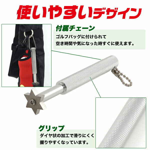 ゴルフ クラブ ウェッジ クリーナー グルーヴ...の紹介画像3