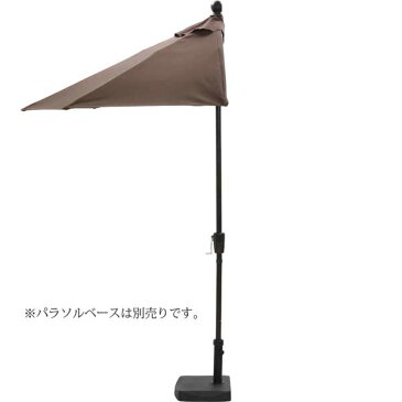 半円パラソル パラソル ガーデニング グリーン キャンプ 日よけ 傘 サンシェード ガーデンパラソル アルミパラソル お庭 パラソル レジャー 野球 サッカー