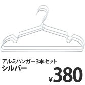 ヘアカラートリートメント