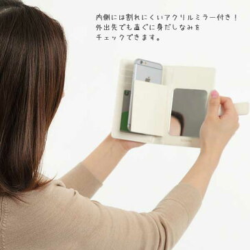 全機種対応 手帳 ディズニー 手帳スマホケース ディズニー柄 手帳型スマホケース GALAXY スマホ ケース スマホケース 新機種 手帳式 PUレザー te030 Xperia iPhone AQUOS Disney Mobile au docomo softbank iphone6 iphone6s Plus ディズニー らくらくフォン 532P17Sep16