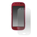 らくらくスマートフォン3 F-06F用 液晶保護 フィルム 液晶 保護 シール フィルム 保護ケース スマートカバー スマートケース(2)
