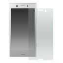 Sony Xperia XZ1 Compact SO-02K...