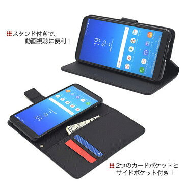 Galaxy Feel2 SC-02L ケース/カバー 手帳型 薄型 サイドマグネット ギャラクシー フィール スマホケース おしゃれ 市松模様 デザイン スタンドケース ポーチ ギャラクシー galaxy feel2