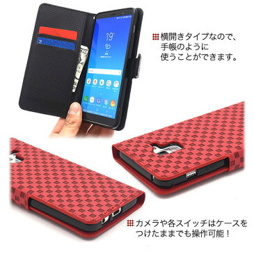 Galaxy Feel2 SC-02L ケース/カバー 手帳型 薄型 サイドマグネット ギャラクシー フィール スマホケース おしゃれ 市松模様 デザイン スタンドケース ポーチ ギャラクシー galaxy feel2