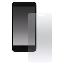 Android One S3 アンドロイド One S3 ガラスフィルム 液晶 保護ガラスフィルム Y!mobile 保護 ガラス保護フィルム 液晶 画面保護 Android One S3(2)