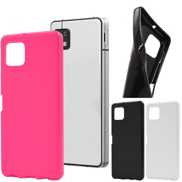 Rakuten - AQUOS sense6 カラー ソフトケース アクオス センス6 スマホケース シンプル ソフト 無地 ケース カスタムジャケット TPU 耐衝撃 ストラップホール付き カバー SH-54B/SHG05/SH-RM19/SH-M19 ピンク/ブラック/ホワイト