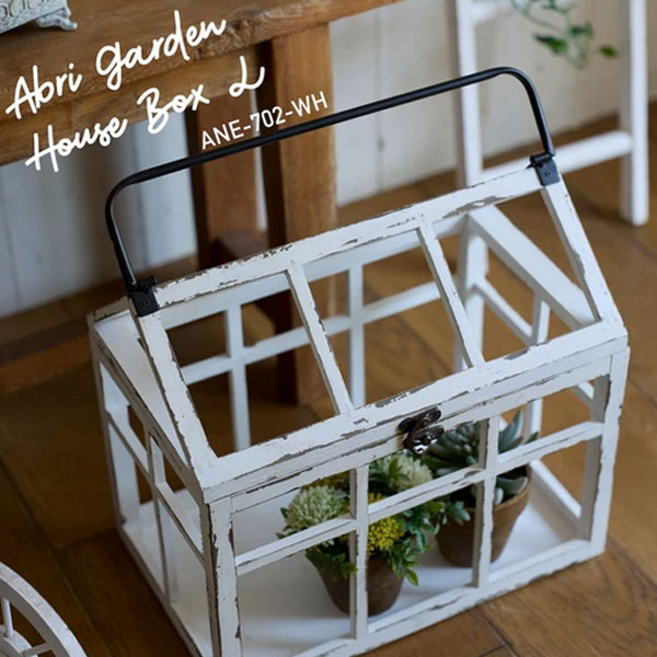 ガーデンボックスプランターガーデニ...