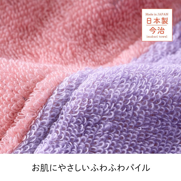 まくらステーション イプノスのタオル 今治タオル サウナハット 綿100％ ムースパフ 洗うたびふっくら 独自のパフィールコットンで しっかり吸水 ふんわり やわらか 日本製 ピンク TT95383004｜アングル3