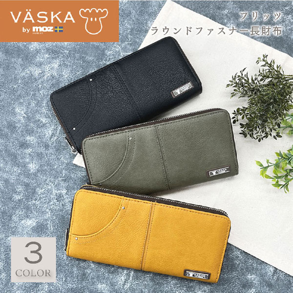 長財布 VASKA by moz ベスカバイモズ 送料無料 新品 ラウンドファスナー 長財布 フレッツ ヘラジカ 財布 長財布 サイフ 多機能 カード..
