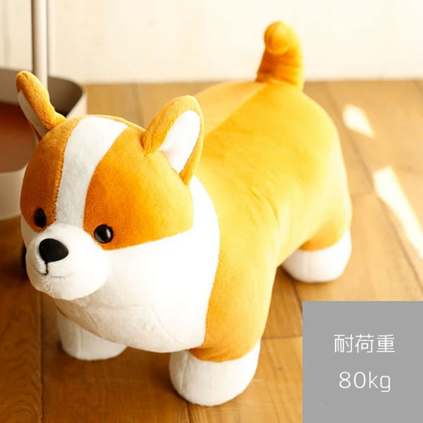 Rakuten - 動物スツール スツール 座れる なでれる インテリアになる犬シリーズ おしゃれ 椅子 イス 動物 どうぶつ アニマル 北欧 かわいい 玄関椅子 ドッグスツール スツール チェア 腰掛け 子供部屋 こども部屋 リビング アニマルスツール
