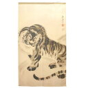 のれん 暖簾 円山応挙 虎図部分 レース 和柄 85X150cm 目隠し トラ 虎 タイガー 店舗 施設 向け 日本製 和風 おしゃれ シンプル 和柄 和風 玄関 目隠し 150丈(3)