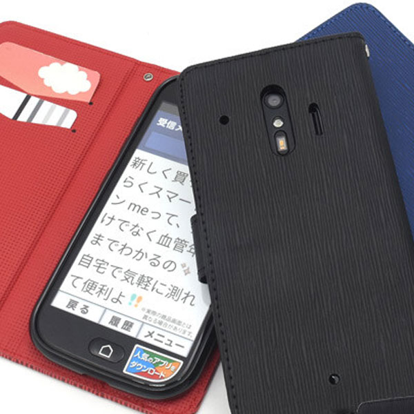 樂天商城 - らくらくスマートフォン me F-01L 手帳 ケース スマホカバー らくらくスマートフォン me F-01L シンプル docomo 富士通 スマホ カバー おしゃれ ストレートレザーデザイン