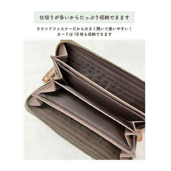 長財布 VASKA by moz ベスカバイモズ 送料無料 新品 ラウンドファスナー 長財布 シ...