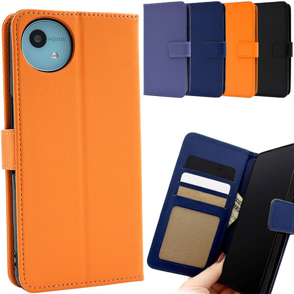 樂天商城 - AQUOS wish4 手帳型ケース SH-52E/A402SH/SH-M27 シンプル 手帳 保護 カバー アクオスケース レザー手帳型ケース おしゃれ 動画視聴 wish 4 カードポケット サイドポケット