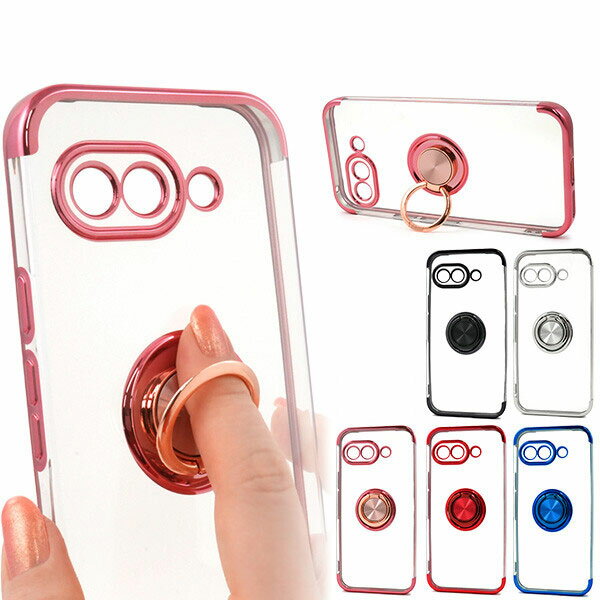 樂天商城 - Google Pixel 9a スマホリング付 GooglePixel 9a メタリック バンパー ソフトケース 耐衝撃 グーグルピクセル 9A スマホケース ソフト ケース ジャケット スマホカバー おしゃれ かわいい カバー au ケース スマホリング