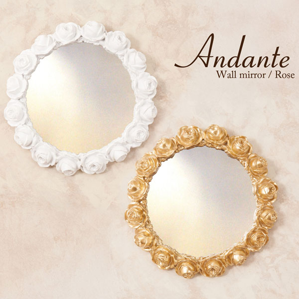 楽天市場】ローズ（壁掛け｜鏡）：インテリア・寝具・収納の通販