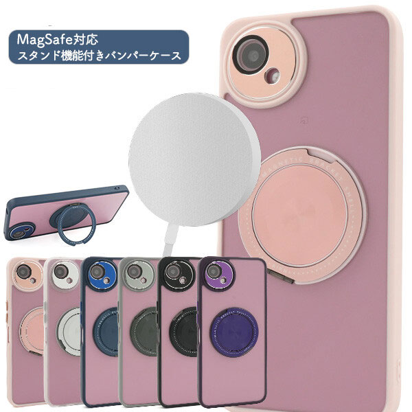 樂天商城 - AQUOS wish5 MagSafe対応 スタンド機能付き バンパーケース クリアケース クリア ソフトケース SH-52F/A502SH/SH-M32 シンプル クリアケース 保護 カバー アクオスケース 透明 おしゃれ クリア ケース クリアカバー wish 5 アクオス