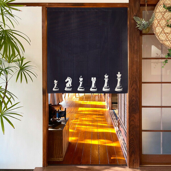 のれん チェスの駒 馬 うま 縁起物 85×90cm 洗面所暖簾 干支 縁起 業務用 店舗用 飲食店 シンプル カウ..