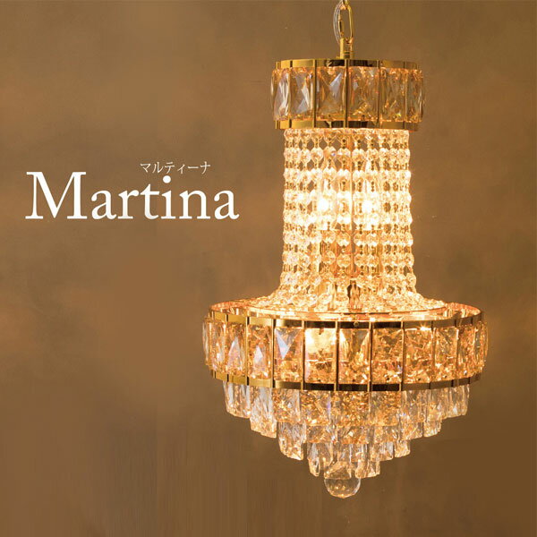 シャンデリア5灯LED電球対応モダ...