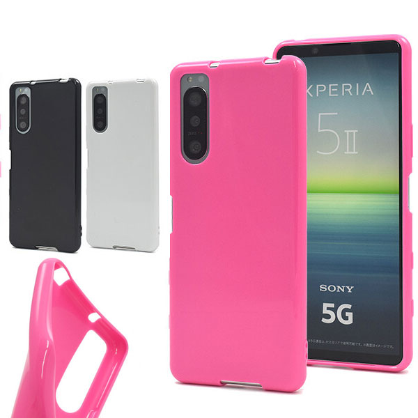 樂天商城 - Xperia 5 II ケース ソフトケース SO-52A/SOG02/A002SO Xperia5II 保護 お洒落 シンプル カバー 衝撃 カバー エクスペリア5マークツー スマホケース カラーソフトケース