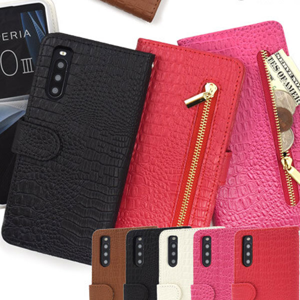 樂天商城 - Xperia 10 III スマホケース 手帳 ケース SO-52B SOG04 Y!mobile 手帳型 ケース かわいい おしゃれ かわいい カバー エクスペリア10 iii so52b sog04 スマホカバー 財布