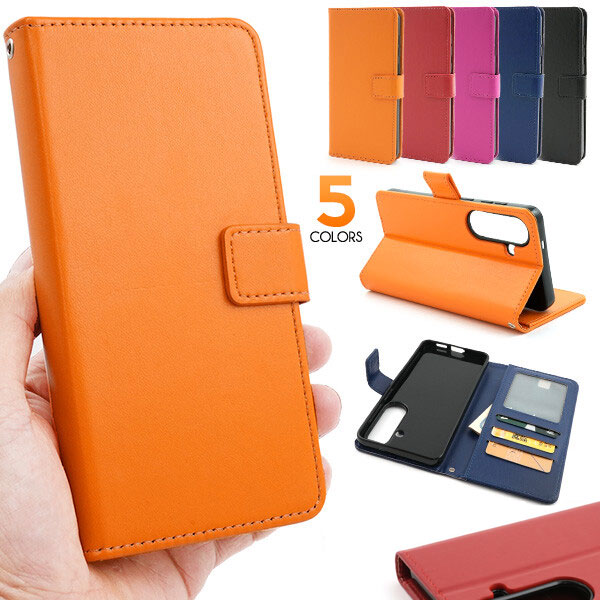 Rakuten - Galaxy S26 ケース 手帳 SC-51G/SCG36 おしゃれ ギャラクシーs26 手帳型 スマホカバー スマホケース スマホ用 カバー シンプル スタンド ストラップホール付き カード収納