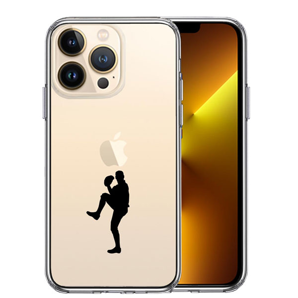Rakuten - iphone13 Pro ケース 側面ソフト 背面ハード ハイブリッド クリア ケース 野球 アイフォン13 Pro 耐衝撃 アイフォン スマホケース スマホカバー おしゃれ かわいい カバー キャラクター