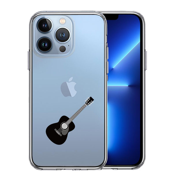 樂天商城 - iphone13 Pro ケース 側面ソフト 背面ハード ハイブリッド クリア ケース ギター 音楽 バンド アイフォン13 Pro 耐衝撃 アイフォン スマホケース スマホカバー おしゃれ かわいい カバー キャラクター