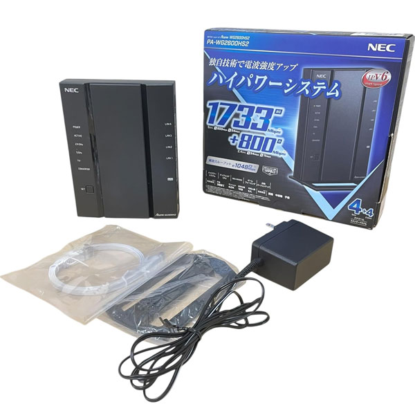 楽天市場】nec aterm wg2600hm4 無線lanルーター wi-fi 5（メーカーNEC