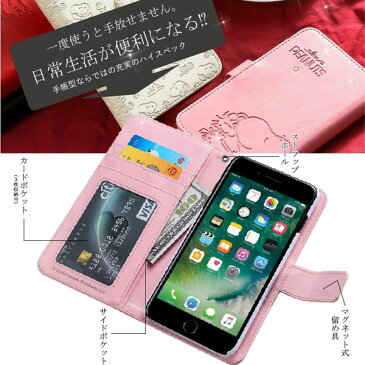 スヌーピー iPhoneXR iPhoneX/iPhone8 iPhone7 iPhone6s 手帳型ケース ギャラクシー スヌーピー洋書型 アイフォンx iPhonex ブック型ケース ケース おしゃれ 木目調 iphone8 アイフォン10